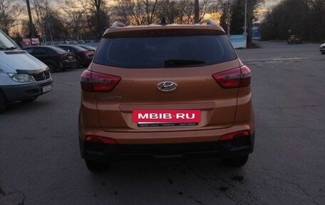 Hyundai Creta I рестайлинг, 2016 год, 1 570 000 рублей, 3 фотография