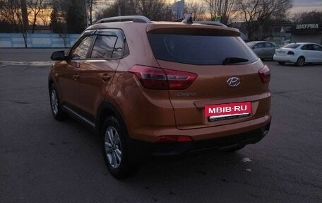 Hyundai Creta I рестайлинг, 2016 год, 1 570 000 рублей, 7 фотография