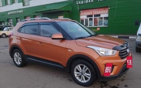 Hyundai Creta I рестайлинг, 2016 год, 1 570 000 рублей, 8 фотография