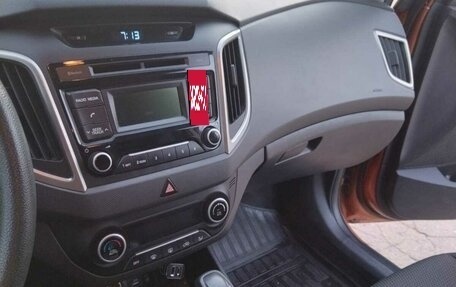 Hyundai Creta I рестайлинг, 2016 год, 1 570 000 рублей, 15 фотография