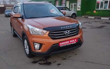 Hyundai Creta I рестайлинг, 2016 год, 1 570 000 рублей, 16 фотография