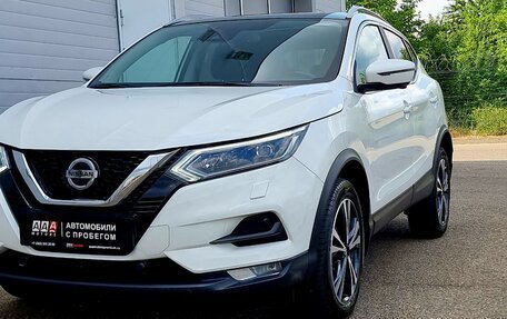 Nissan Qashqai, 2021 год, 2 490 000 рублей, 9 фотография