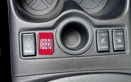 Nissan Qashqai, 2021 год, 2 490 000 рублей, 26 фотография
