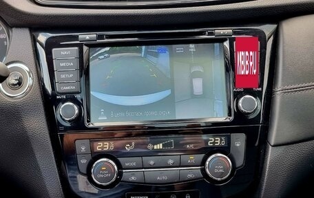 Nissan Qashqai, 2021 год, 2 490 000 рублей, 23 фотография
