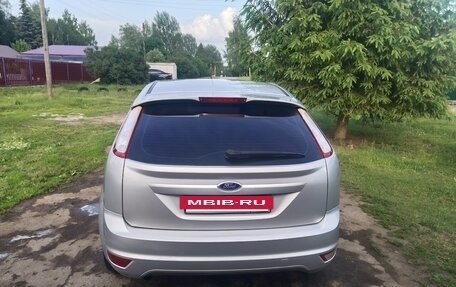 Ford Focus II рестайлинг, 2011 год, 730 000 рублей, 2 фотография