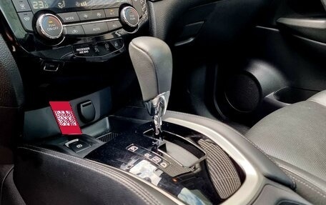 Nissan Qashqai, 2021 год, 2 490 000 рублей, 34 фотография