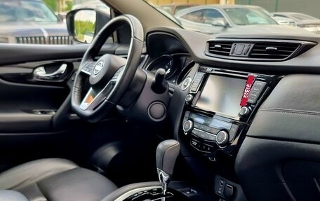 Nissan Qashqai, 2021 год, 2 490 000 рублей, 35 фотография