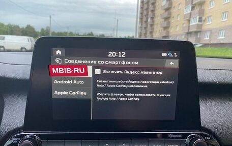 KIA Cerato IV, 2020 год, 2 170 000 рублей, 13 фотография