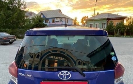 Toyota Ractis II, 2015 год, 1 150 000 рублей, 13 фотография