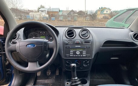 Ford Fiesta, 2008 год, 410 000 рублей, 17 фотография