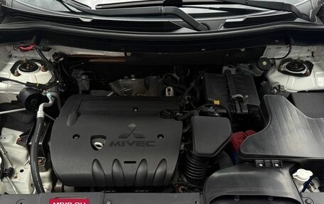 Mitsubishi Outlander III рестайлинг 3, 2015 год, 1 460 000 рублей, 22 фотография