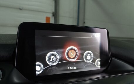 Mazda 6, 2016 год, 1 699 000 рублей, 22 фотография