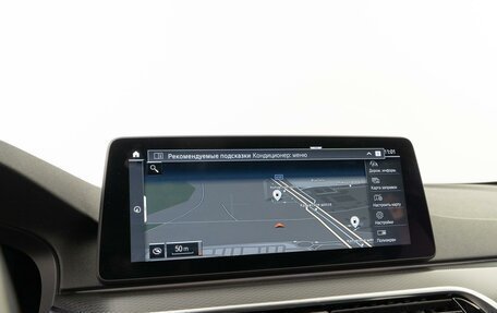 BMW 5 серия, 2021 год, 5 520 000 рублей, 14 фотография