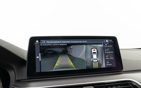 BMW 5 серия, 2021 год, 5 520 000 рублей, 15 фотография