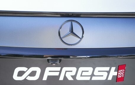 Mercedes-Benz E-Класс AMG, 2021 год, 14 599 000 рублей, 11 фотография