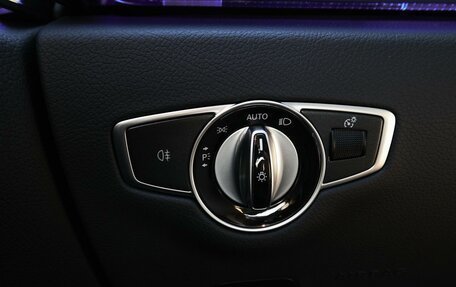 Mercedes-Benz E-Класс AMG, 2021 год, 14 599 000 рублей, 36 фотография