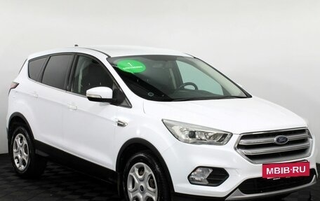Ford Kuga III, 2018 год, 1 670 000 рублей, 3 фотография