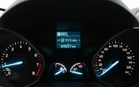 Ford Kuga III, 2018 год, 1 670 000 рублей, 13 фотография