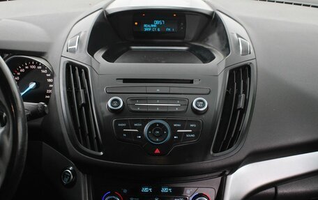 Ford Kuga III, 2018 год, 1 670 000 рублей, 15 фотография