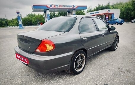 KIA Spectra II (LD), 2006 год, 350 000 рублей, 8 фотография