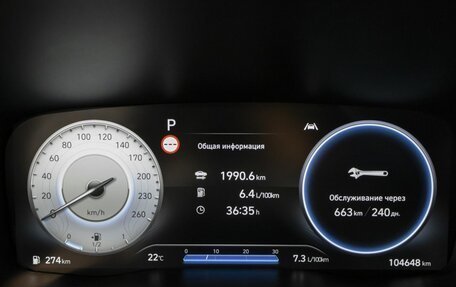 Hyundai Santa Fe IV, 2021 год, 3 476 800 рублей, 6 фотография