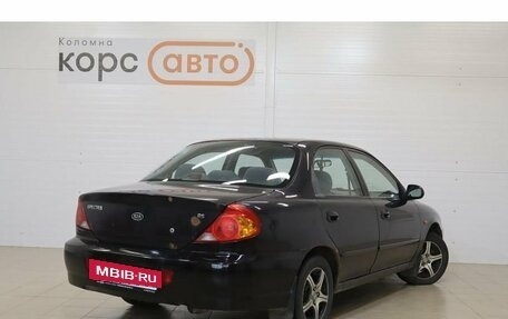 KIA Spectra II (LD), 2006 год, 220 000 рублей, 3 фотография