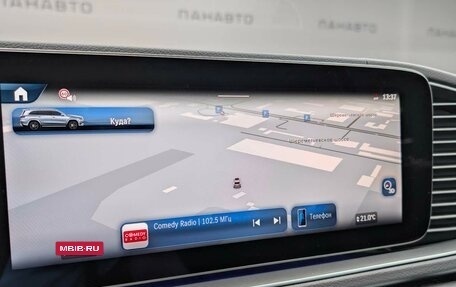 Mercedes-Benz GLS, 2024 год, 16 900 000 рублей, 13 фотография