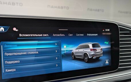 Mercedes-Benz GLS, 2024 год, 16 900 000 рублей, 21 фотография