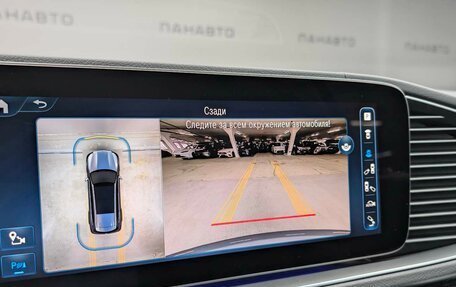 Mercedes-Benz GLS, 2024 год, 16 900 000 рублей, 28 фотография