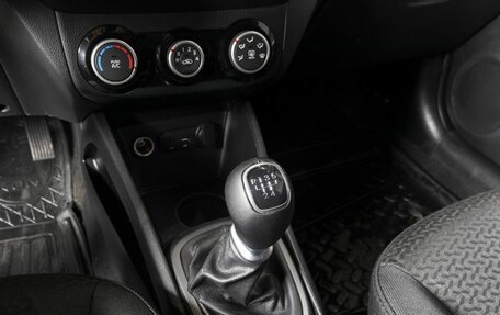 KIA Rio III рестайлинг, 2016 год, 903 100 рублей, 5 фотография