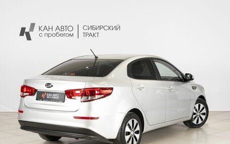 KIA Rio III рестайлинг, 2016 год, 903 100 рублей, 2 фотография