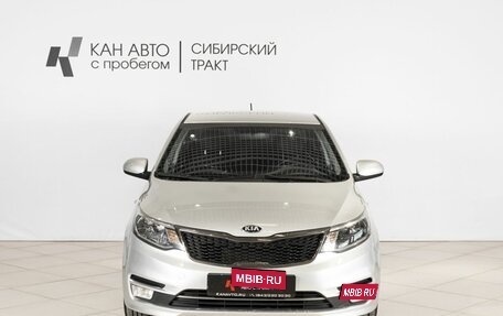 KIA Rio III рестайлинг, 2016 год, 903 100 рублей, 7 фотография