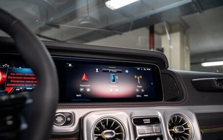 Mercedes-Benz G-Класс AMG, 2025 год, 28 800 000 рублей, 8 фотография