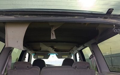 Ford Explorer III, 1995 год, 150 000 рублей, 1 фотография