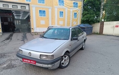 Volkswagen Passat B3, 1991 год, 65 000 рублей, 1 фотография