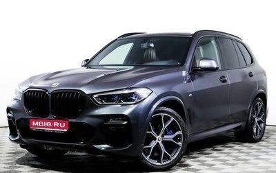 BMW X5, 2020 год, 5 800 000 рублей, 1 фотография