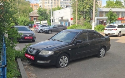 Nissan Almera Classic, 2009 год, 350 000 рублей, 1 фотография