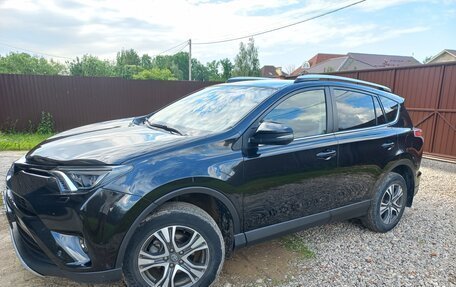 Toyota RAV4, 2015 год, 2 050 000 рублей, 3 фотография
