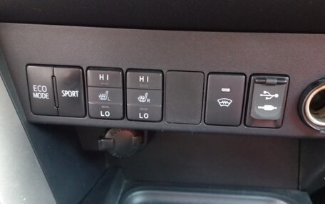 Toyota RAV4, 2015 год, 2 050 000 рублей, 10 фотография