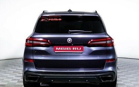 BMW X5, 2020 год, 5 800 000 рублей, 6 фотография