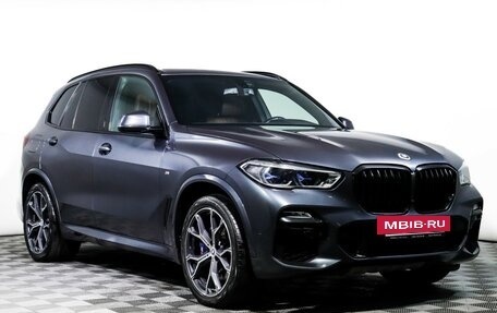 BMW X5, 2020 год, 5 800 000 рублей, 3 фотография