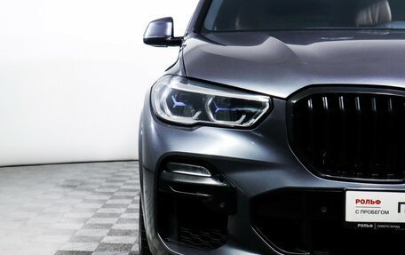 BMW X5, 2020 год, 5 800 000 рублей, 18 фотография