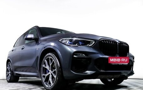 BMW X5, 2020 год, 5 800 000 рублей, 19 фотография