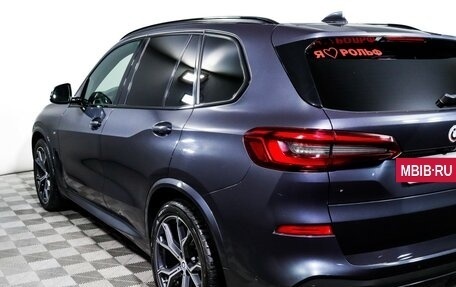 BMW X5, 2020 год, 5 800 000 рублей, 20 фотография