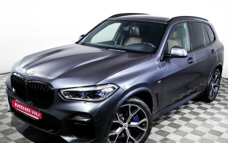 BMW X5, 2020 год, 5 800 000 рублей, 16 фотография