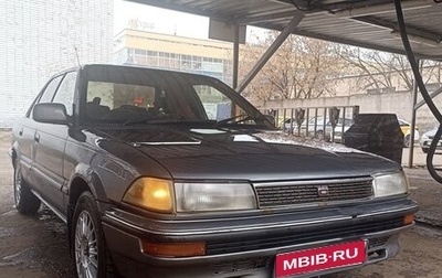 Toyota Corolla, 1989 год, 200 000 рублей, 1 фотография