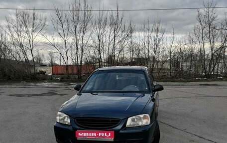 Hyundai Accent II, 2008 год, 350 000 рублей, 1 фотография