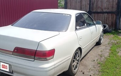 Toyota Mark II VIII (X100), 1998 год, 590 000 рублей, 1 фотография