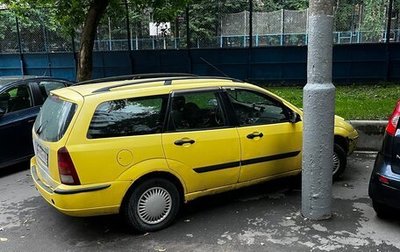 Ford Focus IV, 2004 год, 100 000 рублей, 1 фотография
