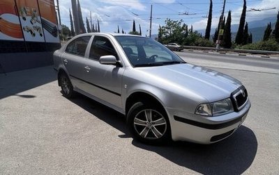 Skoda Octavia IV, 2007 год, 750 000 рублей, 1 фотография